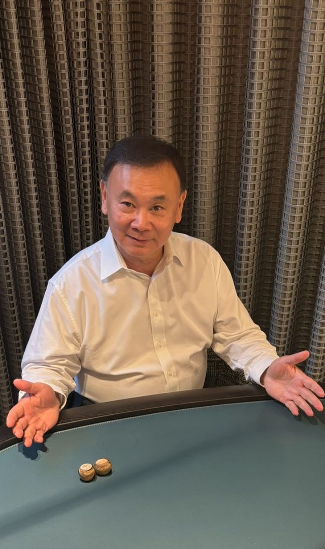 Unknown Peter Chan